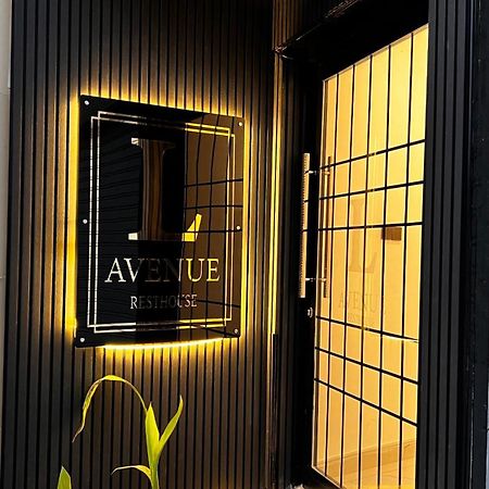 니즈와 Lavenue Resthouse 아파트 외부 사진