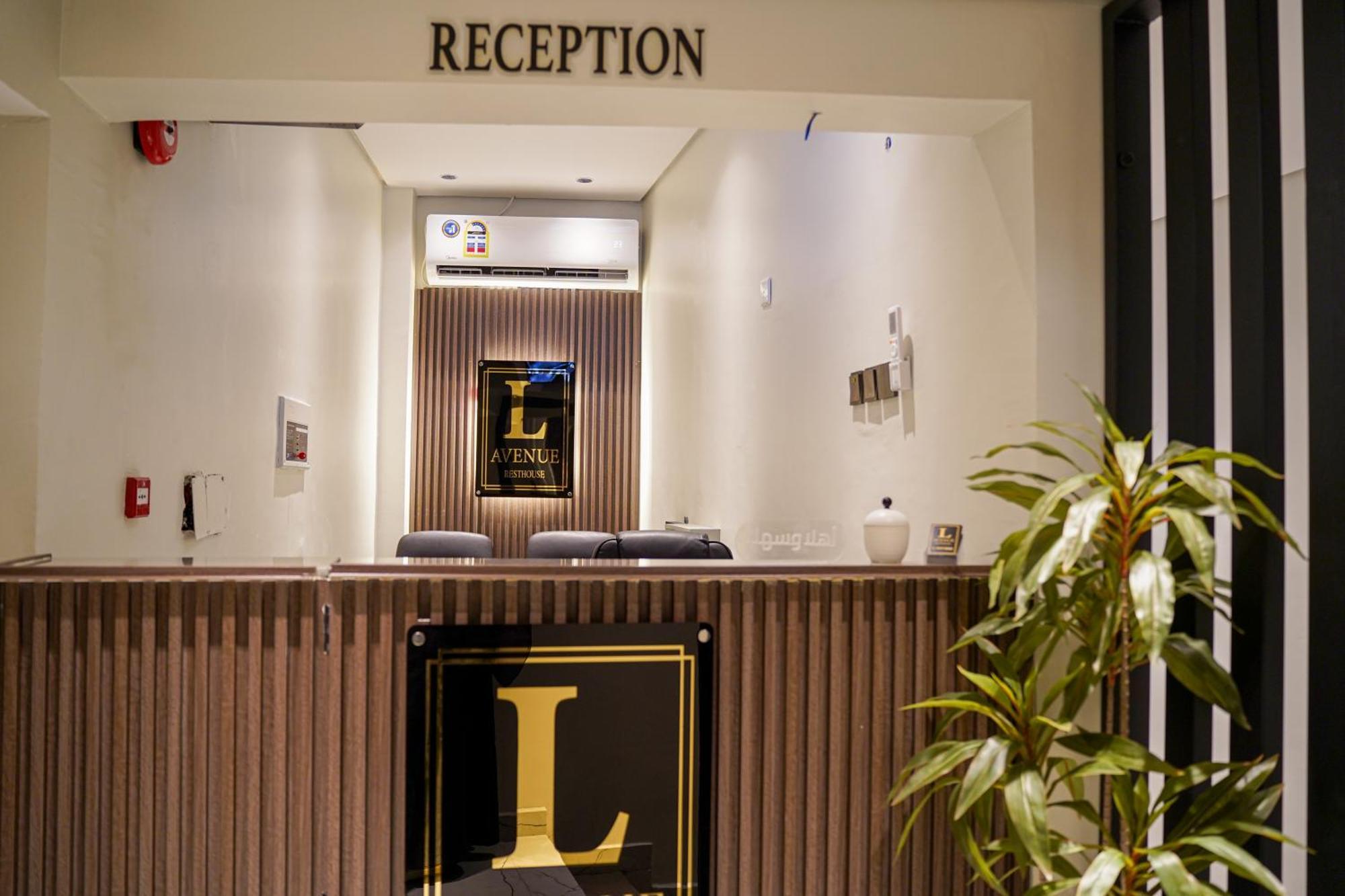 니즈와 Lavenue Resthouse 아파트 외부 사진